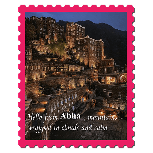 Postcard from Abha