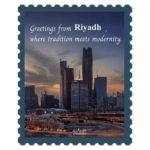 Postcard from Riyadh